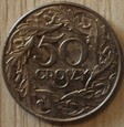 50 gr groszy 1938 GENERALNA  GUBERNIA (1)