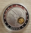 10 LAT EURO - GRECJA - NUMIZMAT SREBRZONY 