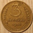 3 KOPIEJKI  1940  ROSJA - ZSRR - ZWIĄZEK RADZIECKI 