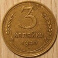 3 KOPIEJKI  1940  ROSJA - ZSRR - ZWIĄZEK RADZIECKI 