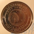 2 EURO 2004 FINLANDIA - ROZSZERZENIE UNII - SET 8 MONET + NUMIZMAT