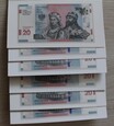  20 zł banknot 1050 ROCZNICA CHRZTU POLSKI  5 SZT NISKIE i KOLEJNE NR