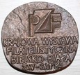  WYSTAWA FILATELISTYCZNA BIELSKO - BIAŁA 84'