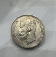Moneta srebrna Rosja 1 rubel 1901 Rzadki
