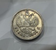 Moneta srebrna Rosja 1 rubel 1901 Rzadki