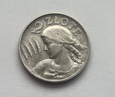 Moneta srebrna II RP 2 złote z 1925r. Bardzo ładna