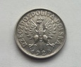 Moneta srebrna II RP 2 złote z 1925r. Bardzo ładna