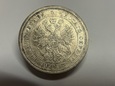Moneta srebrna Rosja połtina 1877r