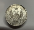 Moneta srebrna Rosja 25 kopiejek 1853r