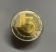NBP 5 złotych  2008r. Mennicza
