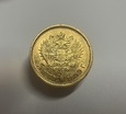 Moneta złota Rosja 5 rubli 1899r. Ładna