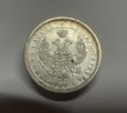 Moneta srebrna Rosja 25 kopiejek 1852r