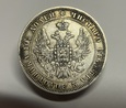 Moneta srebrna Rosja połtina 1848r