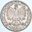 II RP, 2 złote 1936, Warszawa, Żaglowiec