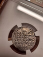 Zygmunt III Waza, trojak 1600, Lublin, srebro, NGC UNC det.