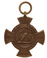 Prusy, Medal 1866 Bitwa pod Sadową