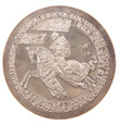 Polska, Medal Wacław II Czeski Seria Królewska Ag