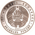 Białoruś, 20 Rubli 2001 Salt Lake City 2002 - Biathlon Ag