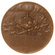 Niemcy, Medal Bóg z Nami 1914/15  Brąz