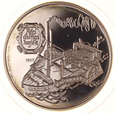 Węgry, 500 Forint 1994 Parowiec Marynistyka Ag