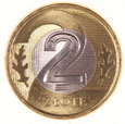 Polska, 2 złote 1995 Moneta w zgrzewce