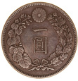 Japonia, Yen 1894 Mutsuhito, Osaka Ag
