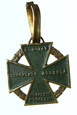 Austria, Krzyż Armii - Krzyż Armatni Franciszek I 1813-1814