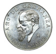 Meksyk, 5 Pesos 1959 Carranza Ag