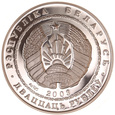 Białoruś, 20 Rubli 2003 Ateny 2004 - Pchnięcie Kulą Ag