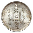 Mongolia, 1 Tugrik 1925 Ag