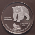 Kongo, 10 Francs 2004 Panda Zwierzęta Akryl