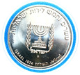 Izrael, 10 Lirot 1974 David  Ben-Gurion Ag