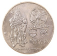 Polska, Medal Jan Olbracht Seria Królewska Ag