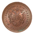 Austria, Krajcar 1851 A