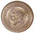 Meksyk, 5 Pesos 1951 Hidalgo Ag