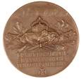Niemcy, Medal Bóg z Nami 1914/15  Brąz