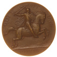 Niemcy, Medal Bóg z Nami 1914/15  Brąz