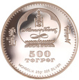 Mongolia, 500 Tugrik 2001 Olimpiada Łyżwiarstwo Szybkie Ag