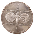 Polska, Medal Władysław Warneńczyk Seria Królewska Ag