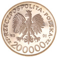 Polska, 200 000 złotych, 1991 Olimpiada Żeglarstwo Sport Ag