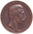 Niemcy, Medal Żeton XIX - XX wiek Wilhelm II Pałac Cesarski Berlin