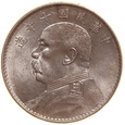 Chiny, Dolar 1921 Shih Kai