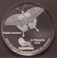 Kongo, 10 Francs 2003 Motyl Paź Królowej Zwierzęta Akryl