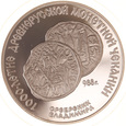 CCCP, 3 Ruble 1988 1000-lecie Mennictwa Ag