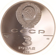 CCCP, 3 Ruble 1988 1000-lecie Mennictwa Ag