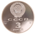CCCP, 3 Ruble 1988 1000-lecie Mennictwa Ag