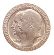 Niemcy. Kaiserreich, Prusy, 3 Marki 1910 Uniwersytet Berlin