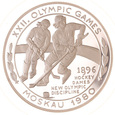 Grecja, Olimpiada Moskwa 1980 Hokej Ag 999 1 Oz