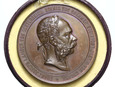 Austro-Węgry, Medal Franciszek Józef Nagroda Ministerstwa Handlu