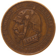 Francja, Medal Satyryczny, Klęska Napoleona III pod Sedanem 1870